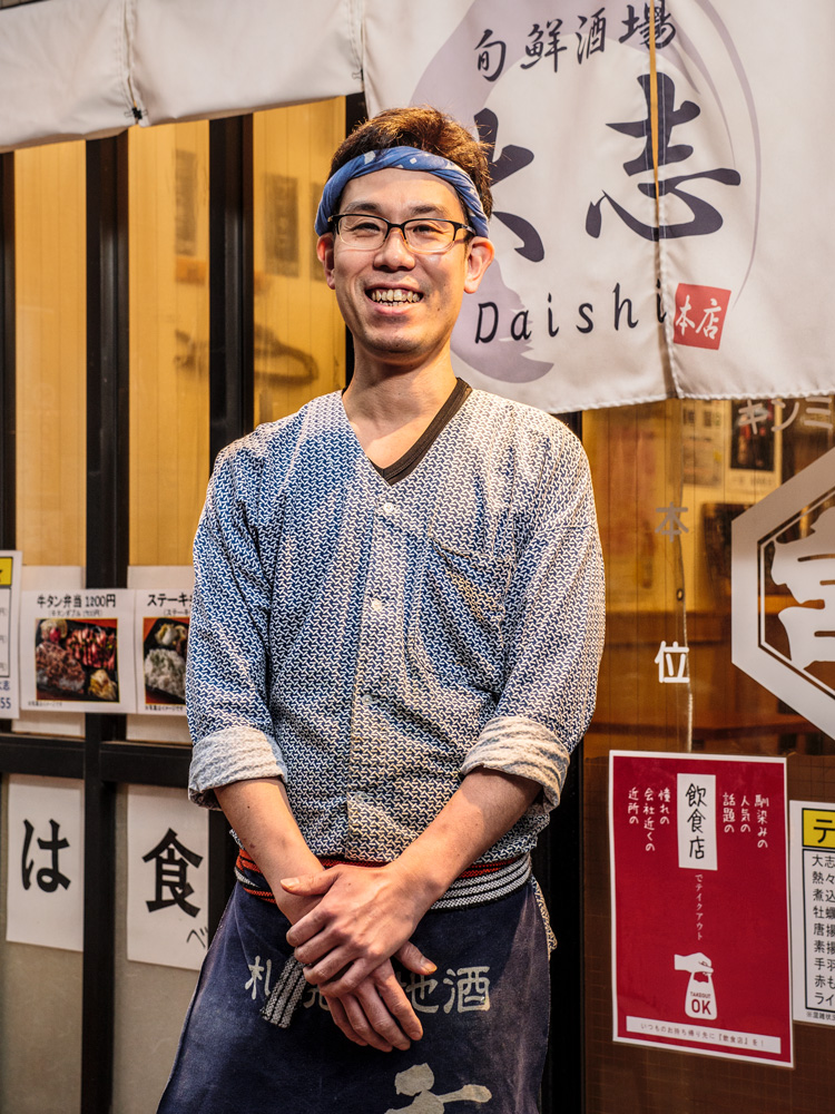 大志・田原聡さん