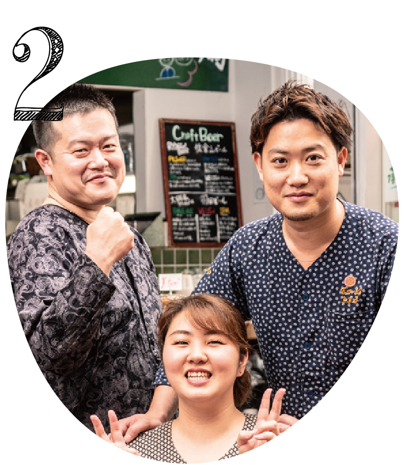 呑衆ノ鶏・ 仙田 悟さん