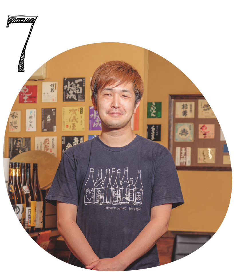 毘央志・畑野 拓也 さん