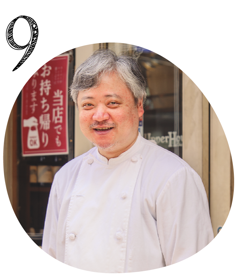 アッパーハウス・鹿山 茂さん