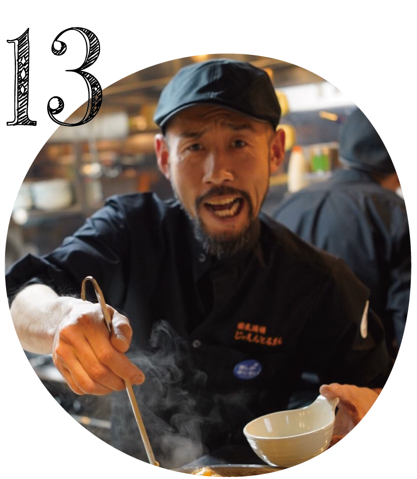 国民酒場ジィエントルマン 蒲田店・梶ヶ谷 大 さん