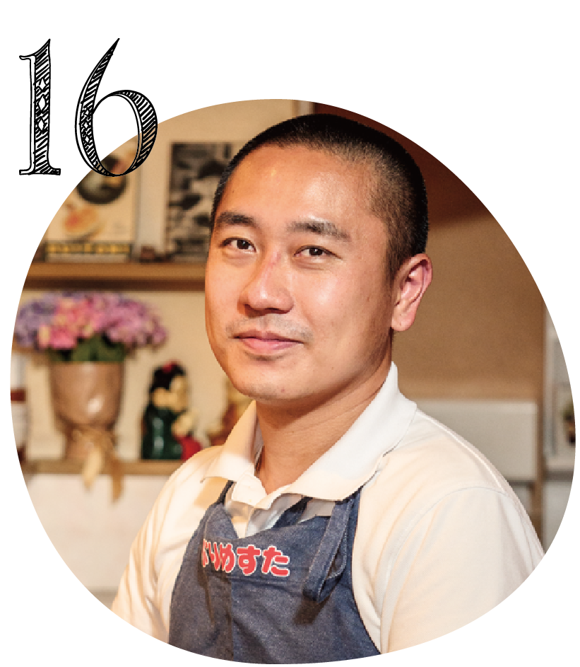 プリメスタ・行川 和男 さん