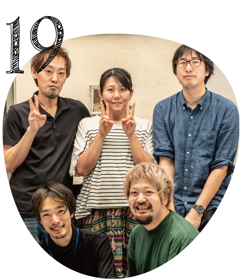 羽田バル・大屋 幸子 さん